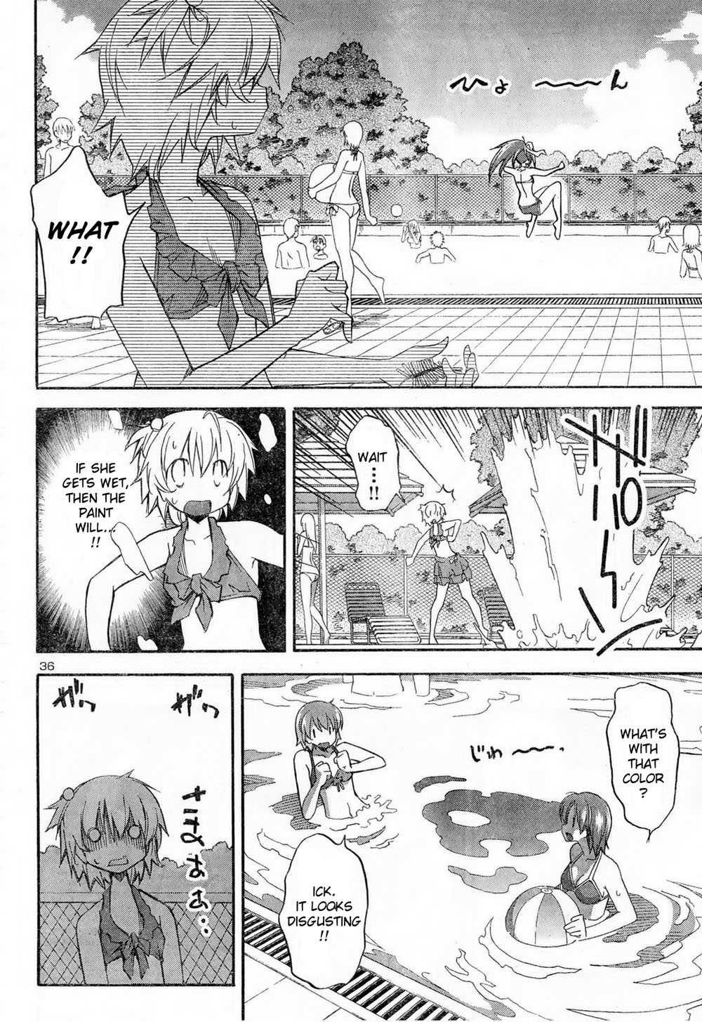Aki-sora [ecchi] Chapter 3000 Page 38